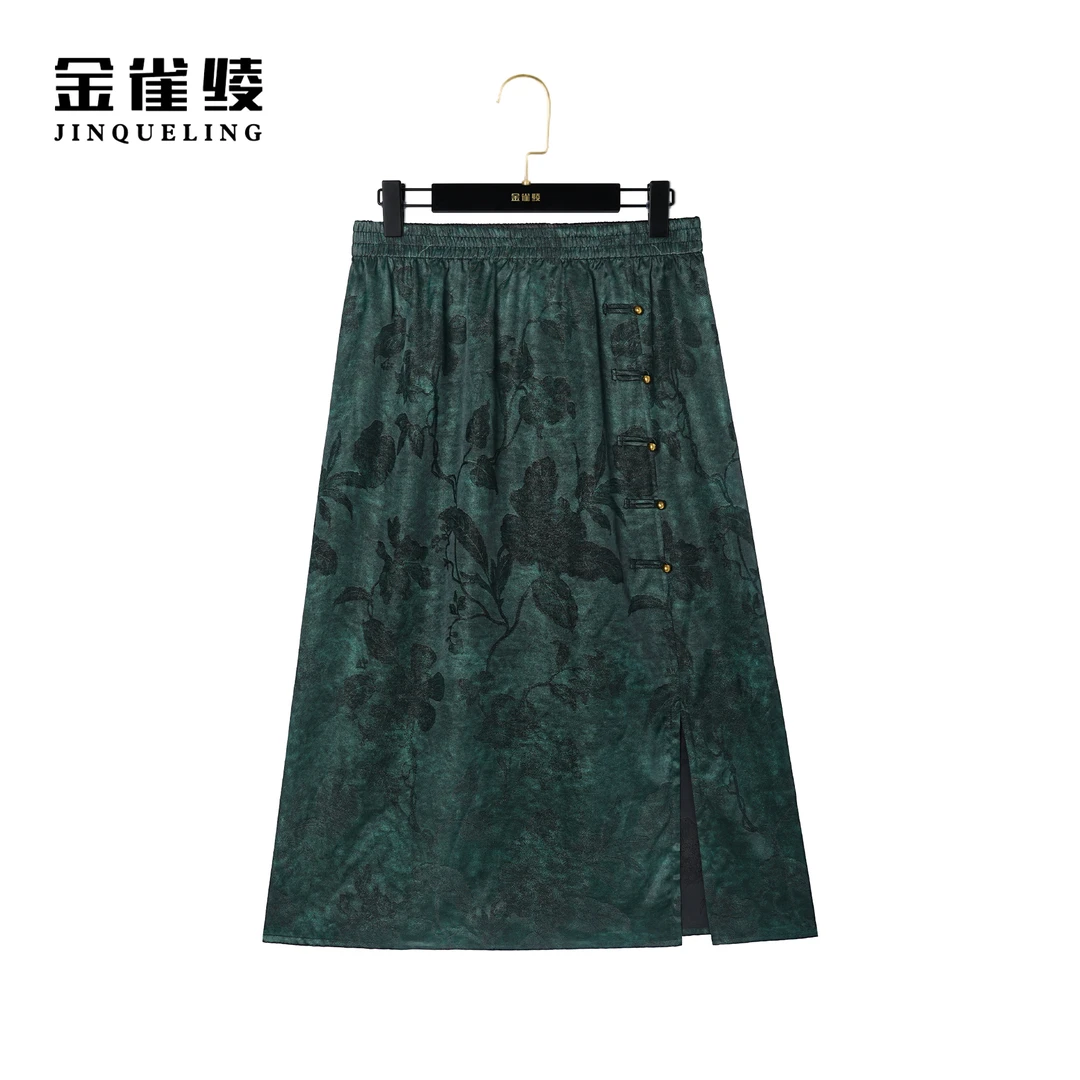 金雀绫【连理枝·下】新款新中式复古百搭女装半身裙AQ6214