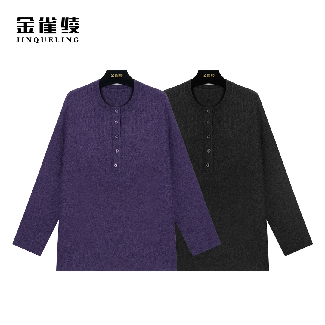 金雀绫【加倍温暖】冬季100绵羊毛简约圆领舒适绵羊毛衫KHS45