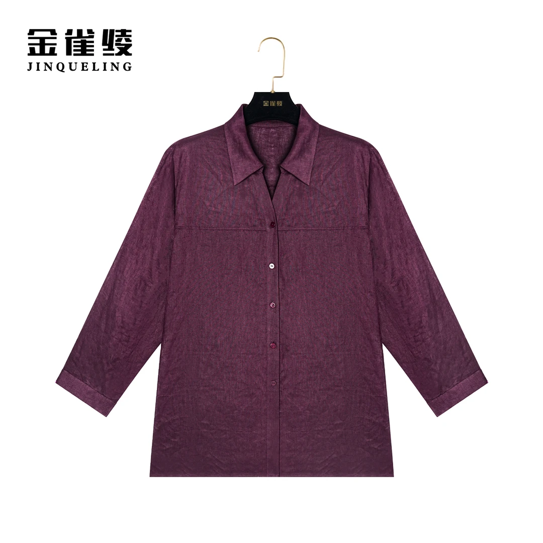 金雀绫【赤子】100亚麻简约纯色V领时尚宽松衬衫AS6272
