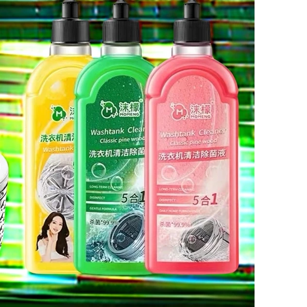 9149洗衣机清洗除菌液