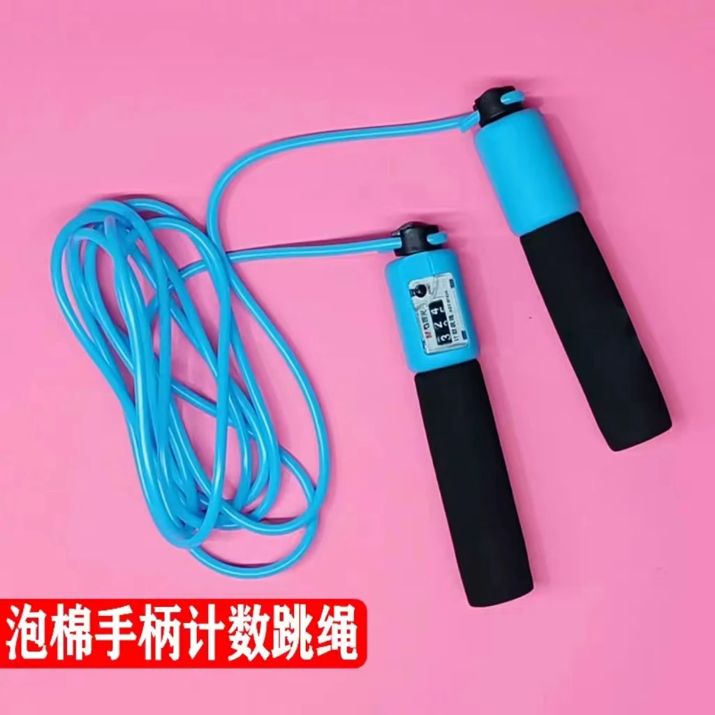3286泡棉手柄计数跳绳