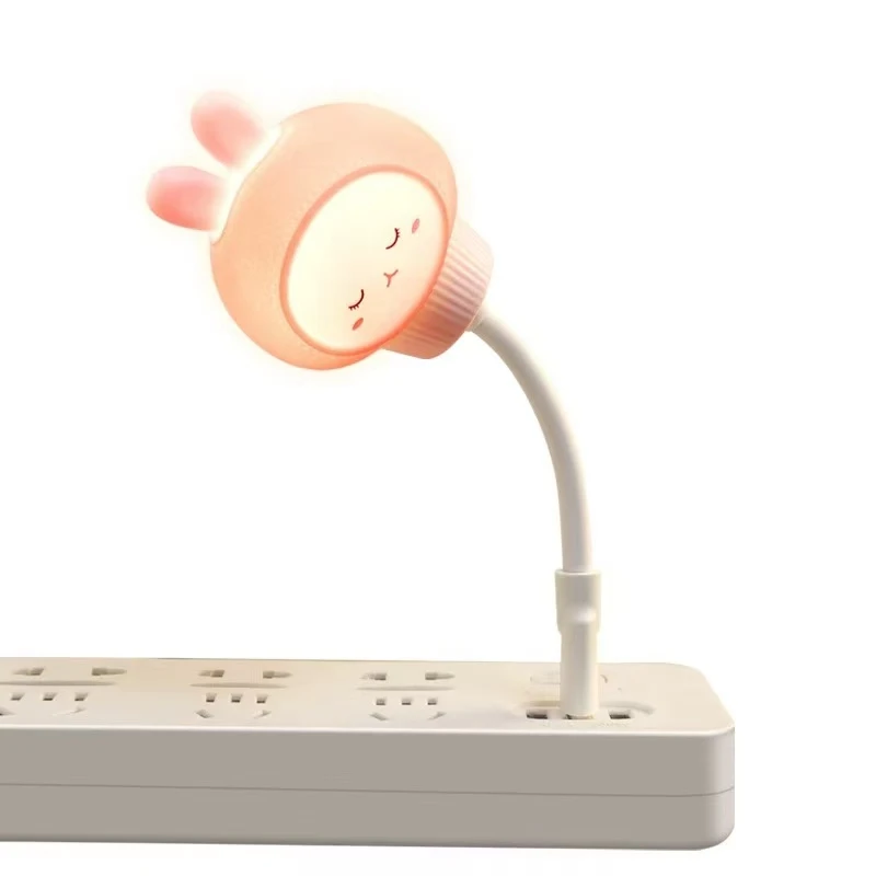 9434 语音小夜灯