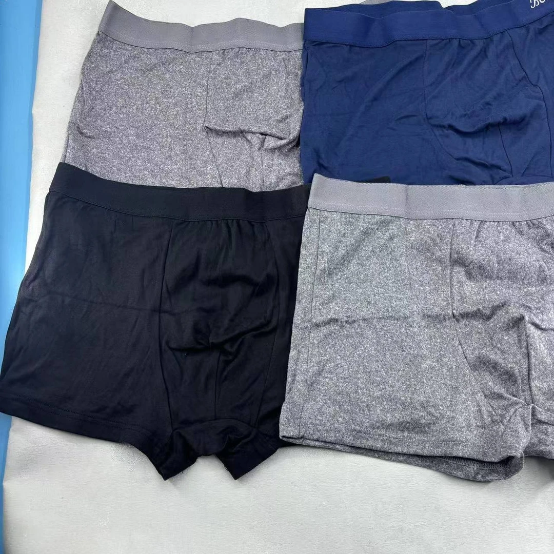 9192男士中腰平角内裤