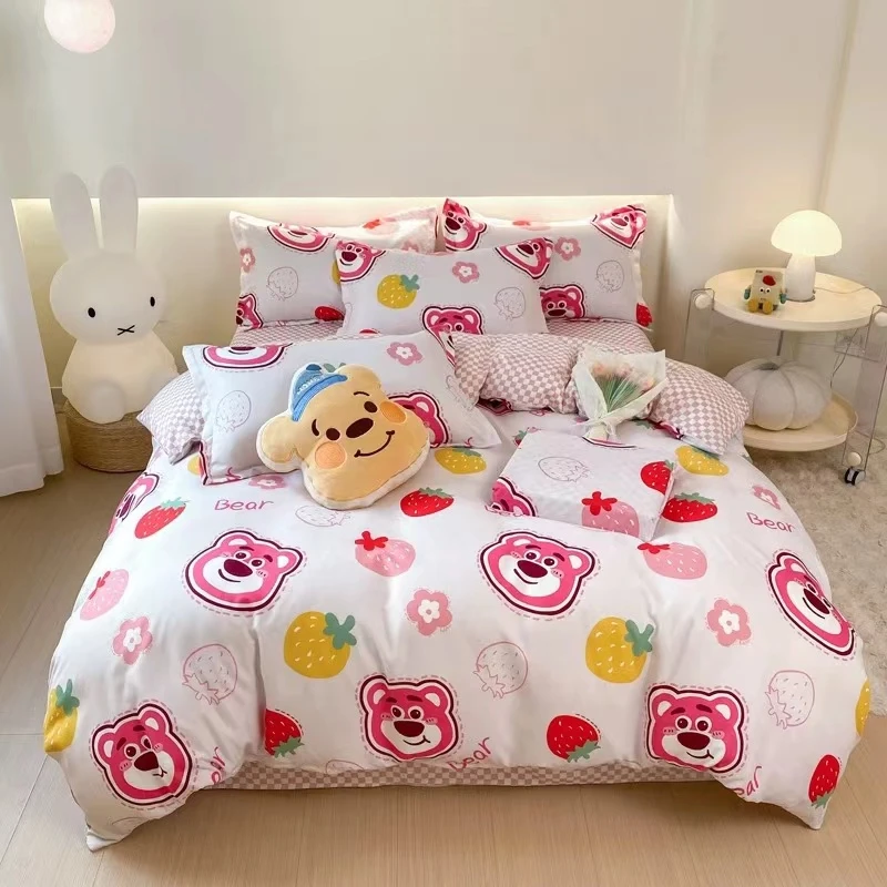 9161可爱亲肤四件套