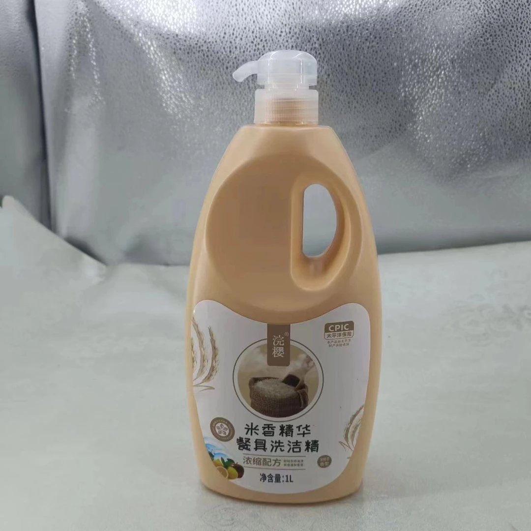 6607米香精华餐具洗洁精