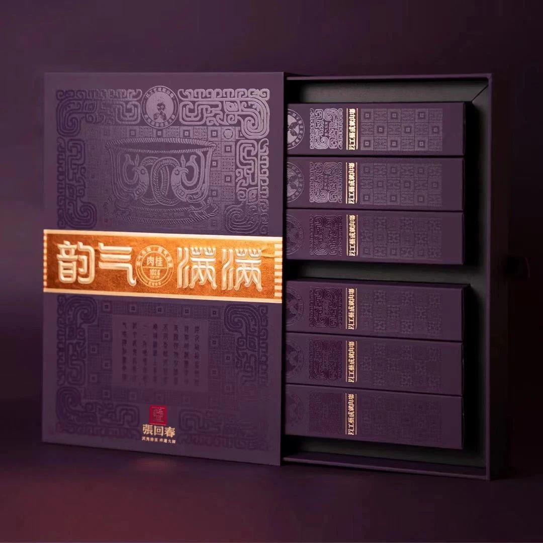 张回春武夷岩茶非遗传承人经典系列长久想念韵气满满明星礼盒装