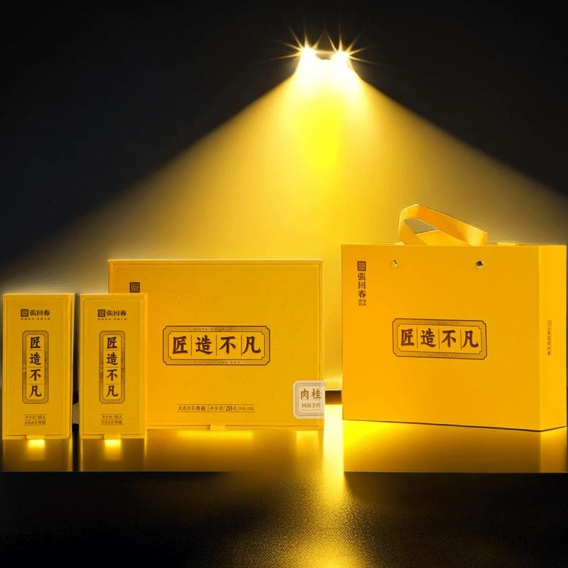 张回春茶业 | 匠造不凡 肉桂 非卖天花板20g武夷岩茶送人礼盒装