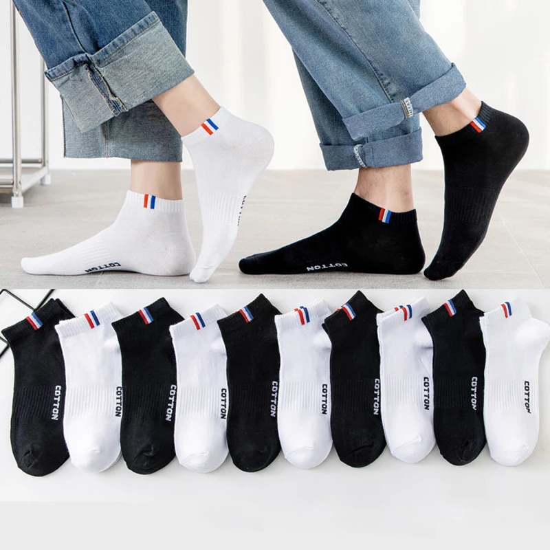 百搭袜子男春夏秋季薄款短袜吸汗透气低帮浅口潮流男袜短筒运动袜