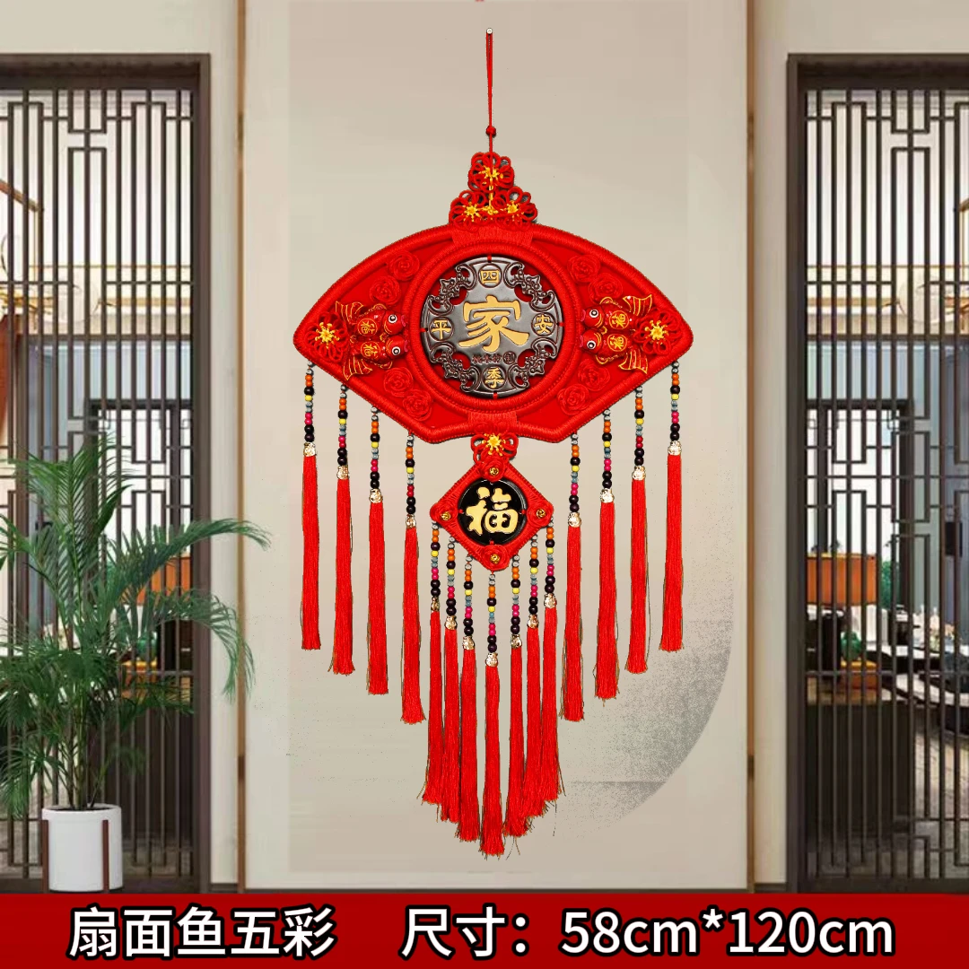 【扇面桃木中国节挂件】新年手工编织桃木中国结加厚质量客厅挂件