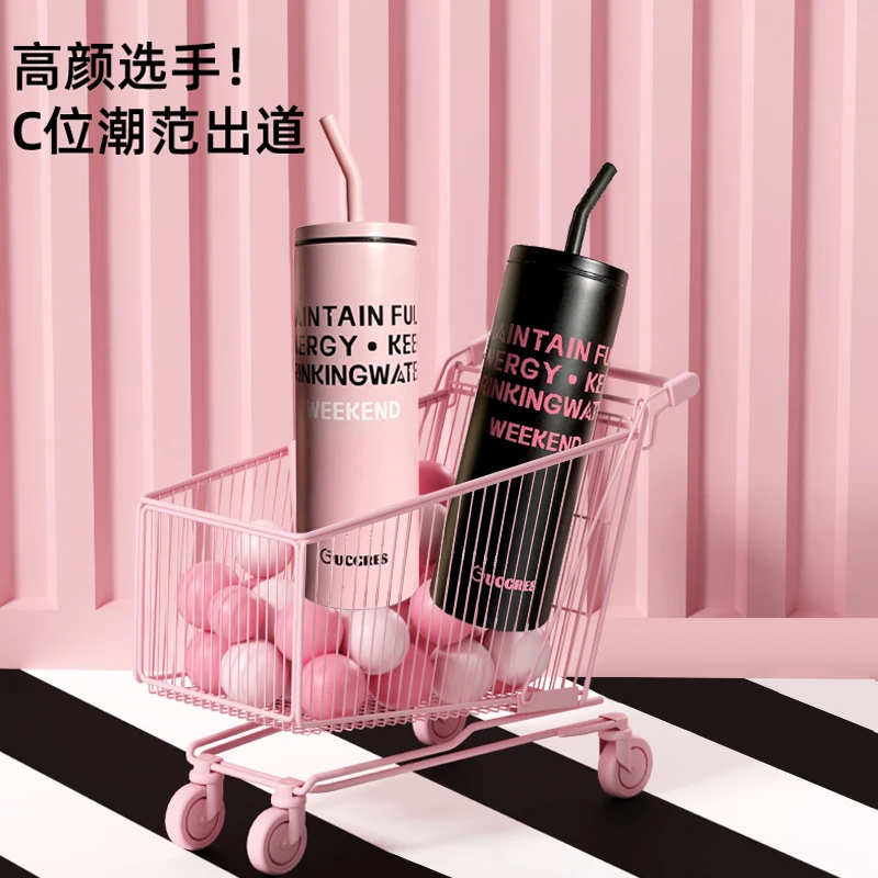 绚青夏季保冷保温杯情侣女士高颜值便携吸管杯办公室男大容量水杯