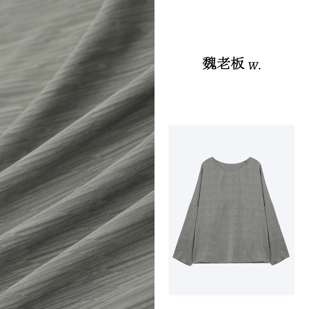 W.Diva【忆安】树灰色极简风时尚宽松慵懒圆领桑蚕丝小衫2S2104405