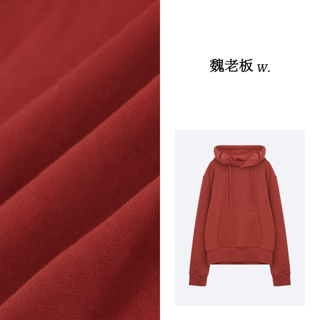 W.Diva【映日】百搭纯色宽松连帽长袖卫衣大方洋气衣服3T270W061