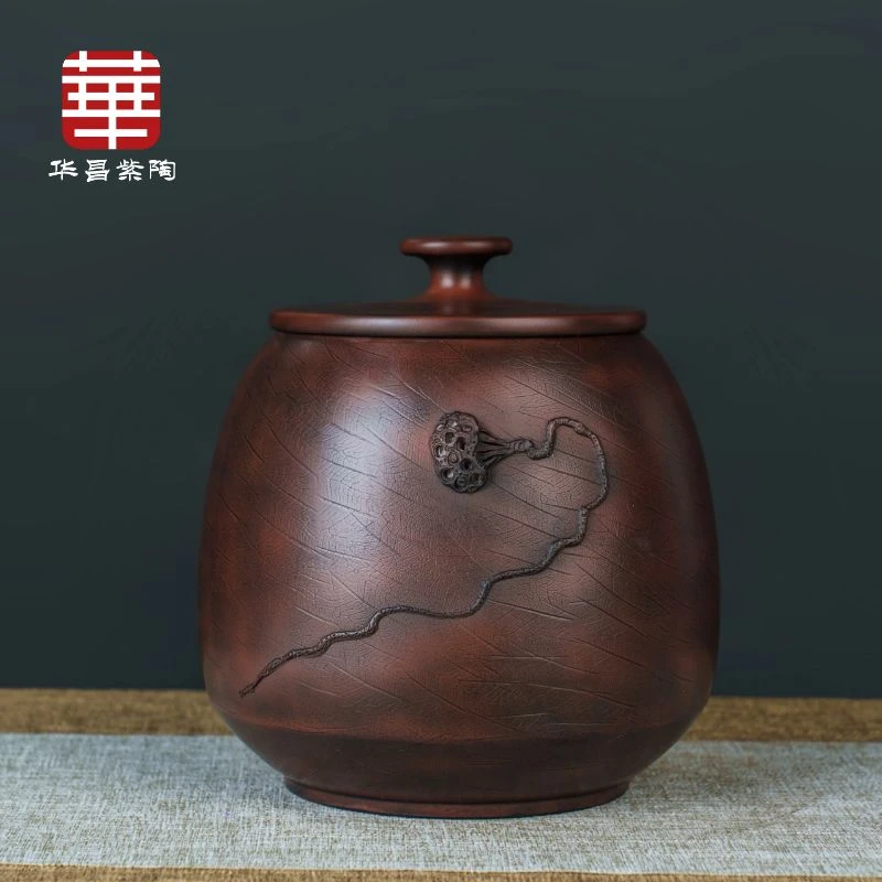 建水紫陶茶叶罐陶瓷家用密封罐散茶罐精品高档储茶罐防潮醒茶罐小