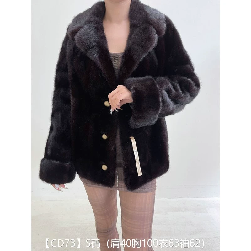 【CD73】S码 红黑色逆毛短款貂皮大衣皮草外套 西装领挽袖