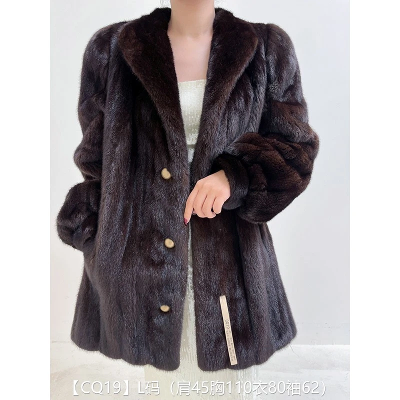 【CQ19】L码 棕黑色美国传奇中长貂皮大衣皮草外套 翻立领泡泡袖
