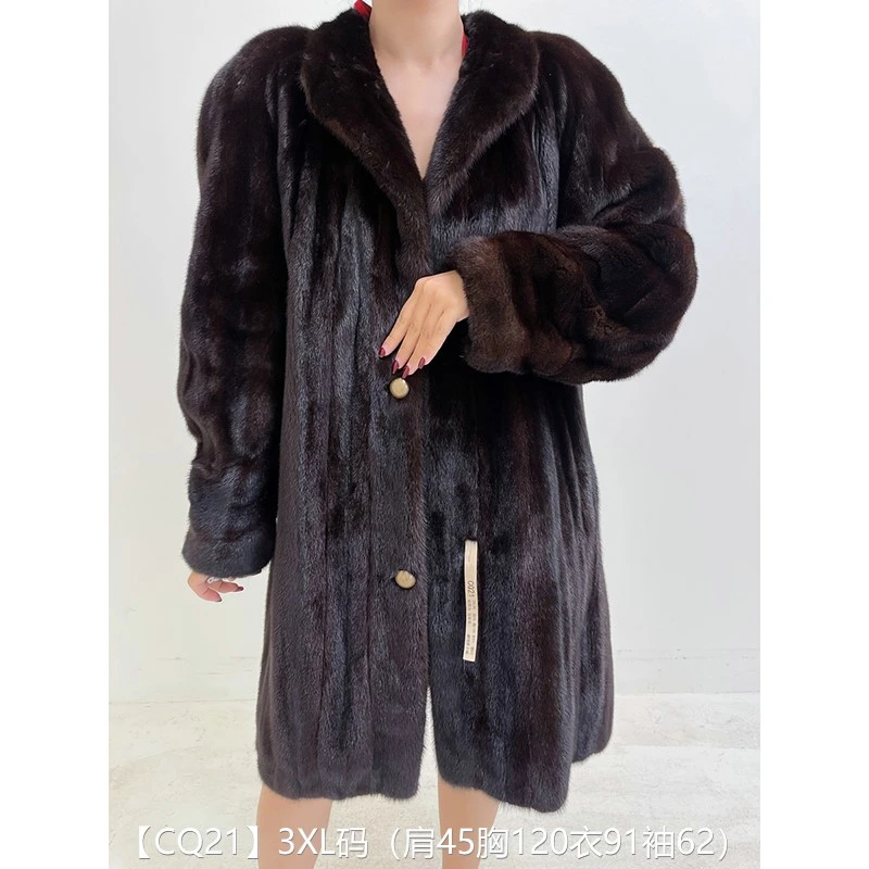 【CQ21】3XL码 棕黑色宝嘉美长款貂皮大衣皮草外套 翻领萝卜袖