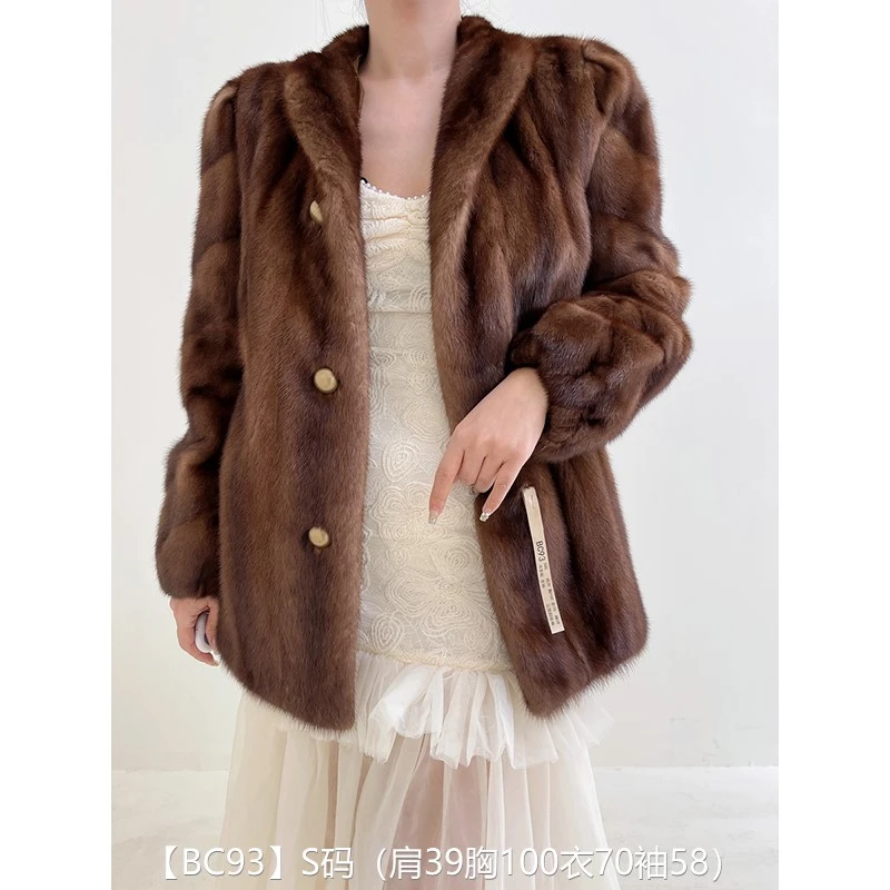 【BC93】S码 冷茶棕全抽短款貂皮大衣皮草外套 立领斜纹袖