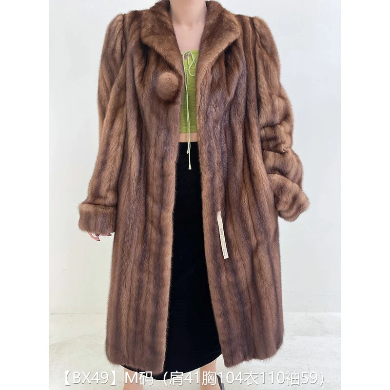 【BX49】M码 蜜茶棕全抽超长款貂皮大衣皮草外套 翻立领挽袖