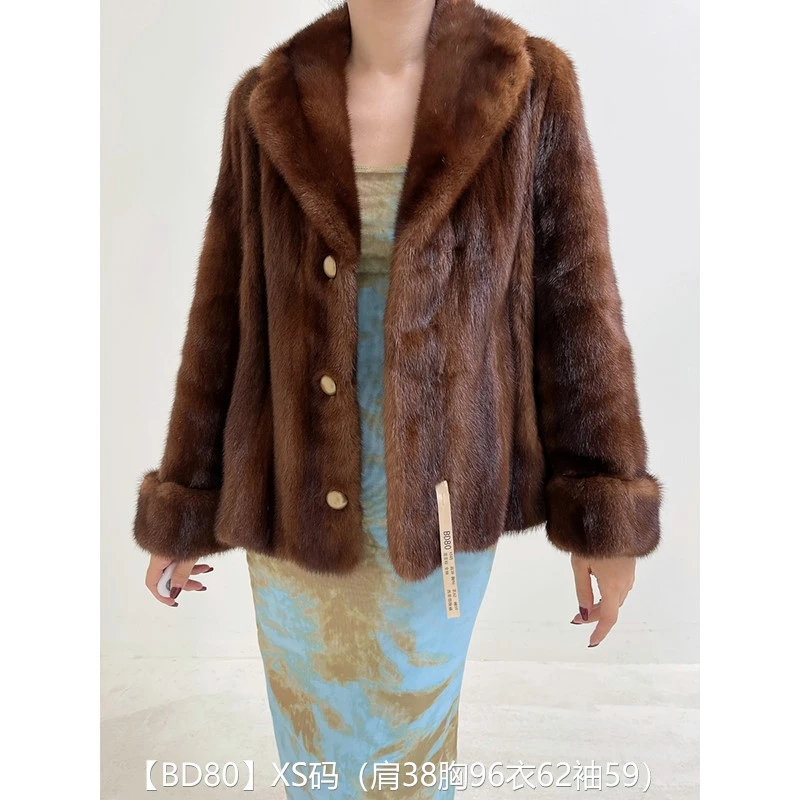 【BD80】XS码 蜜茶棕全抽短款貂皮大衣皮草外套 西装领挽袖