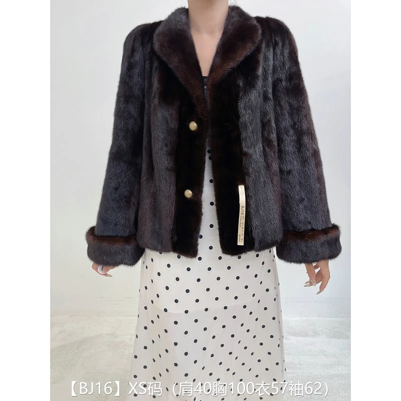 【BJ16】S码 深棕色顺逆毛超短款貂皮大衣外套皮草 翻领挽袖