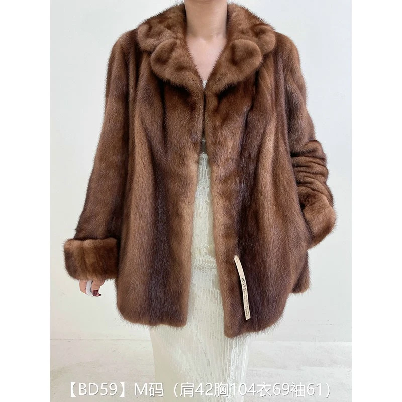 【BD59】M码 蜜茶棕全抽短款貂皮大衣皮草外套 西装领挽袖