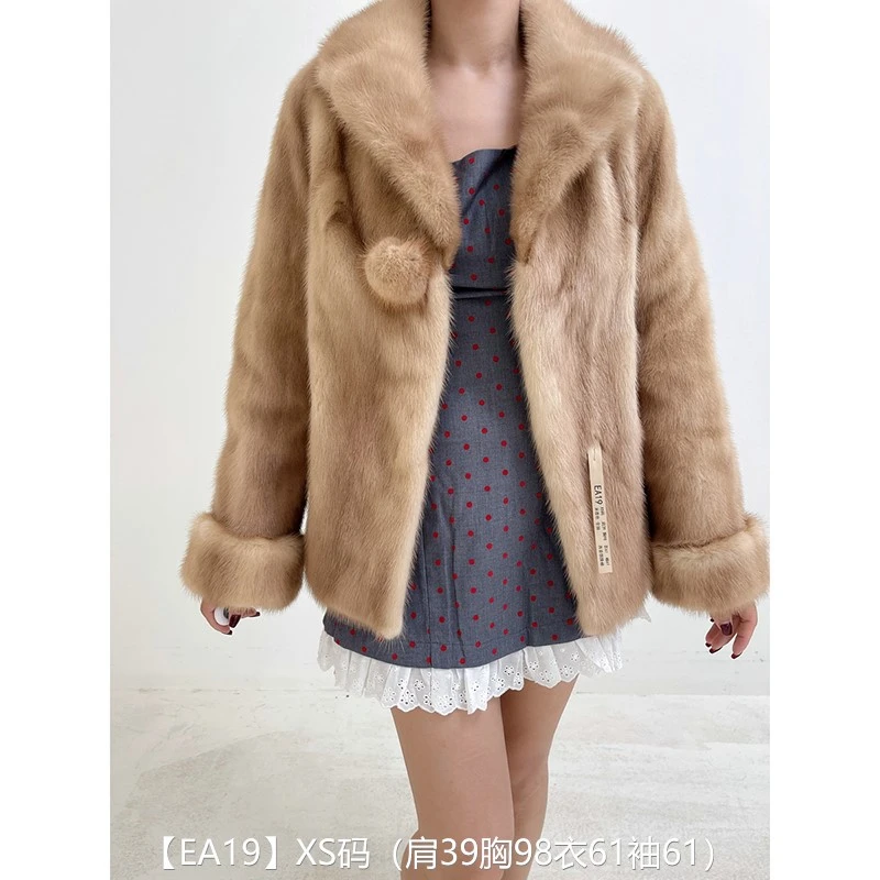 【EA19】XS码 米杏色全抽短款貂皮大衣皮草外套 西装领挽袖