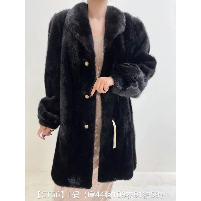 【CT56】L码 纯黑色逆毛长款貂皮大衣皮草外套 翻领泡泡袖