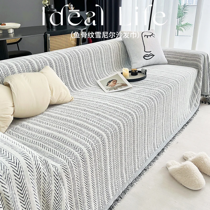 沙发盖布沙发巾防猫抓坐垫沙发布防滑全包沙发套罩四季通用靠背巾