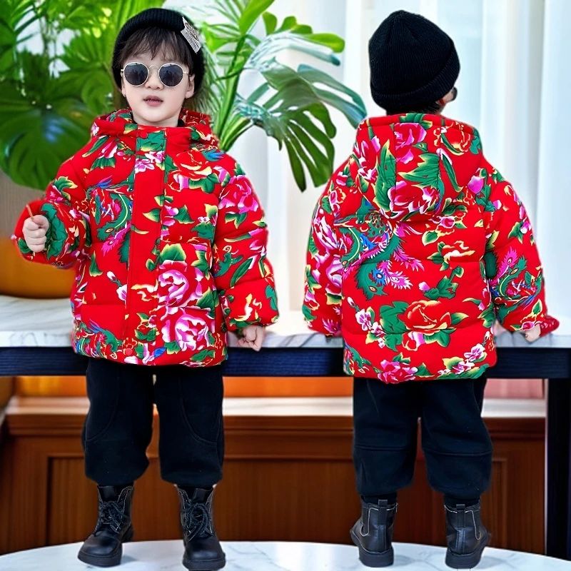 儿童东北大花棉袄男童棉服外套冬季国风拜年服宝宝喜庆过新年衣服