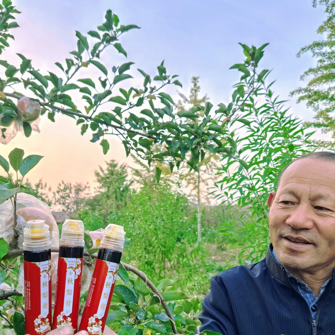 沐琪妈妈便携装秋梨膏 配料只有梨 每支130克 2/4/8支包邮