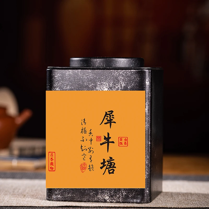 云南古树白茶帕沙犀牛塘白茶100g
