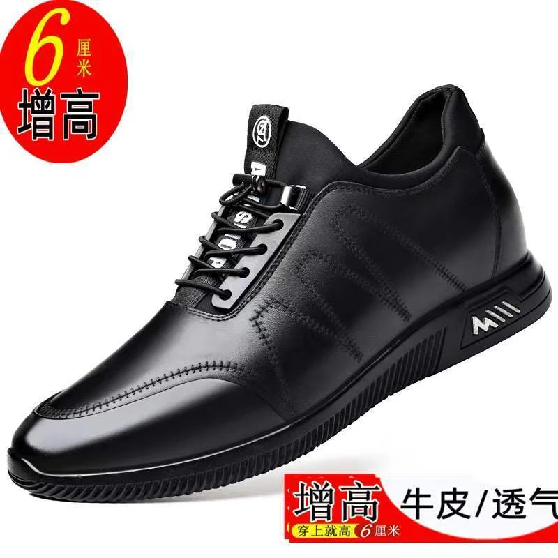 春季百搭单鞋休闲皮鞋6厘米软底防水真皮运动鞋内增高男鞋8cm透气