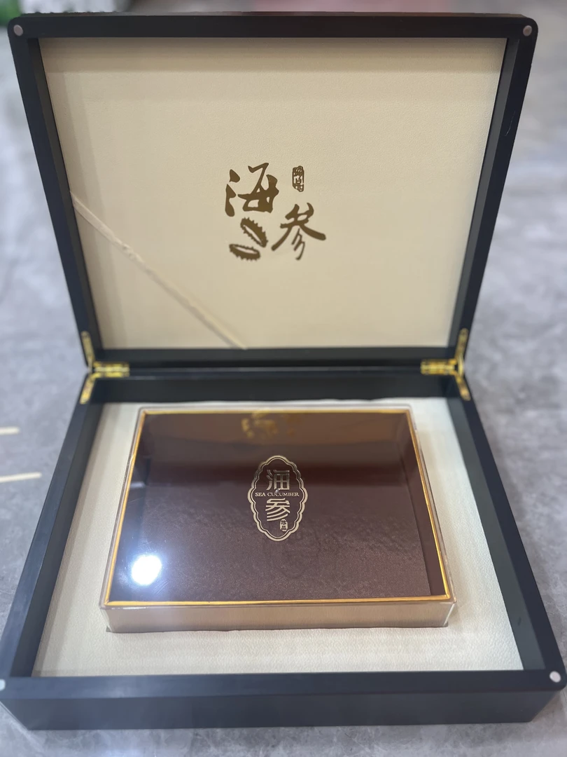 精品木质包装礼盒仅直播开价
