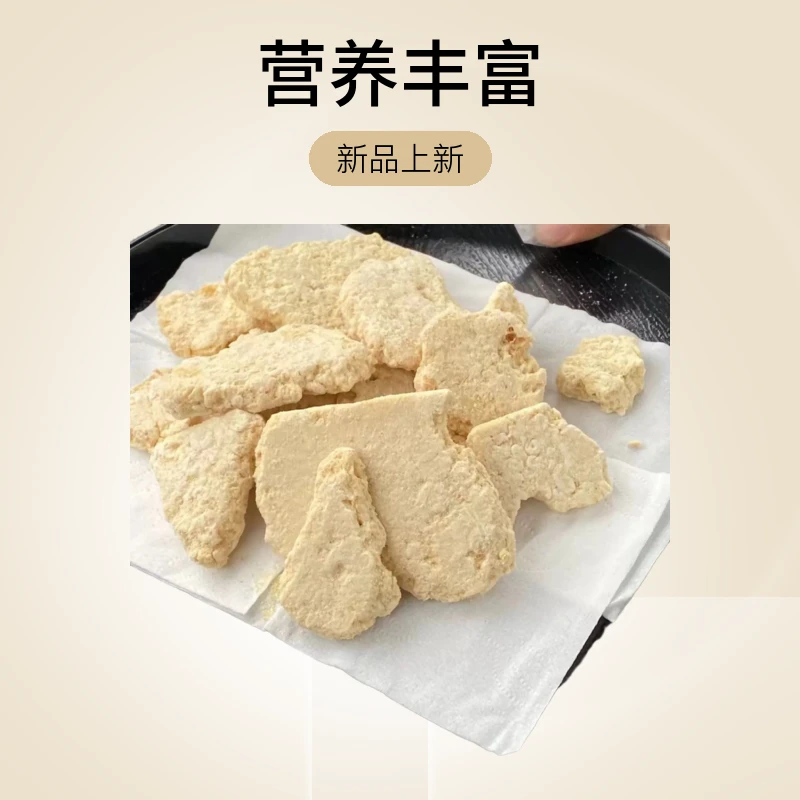 中缅边境【蜂-王-胎】