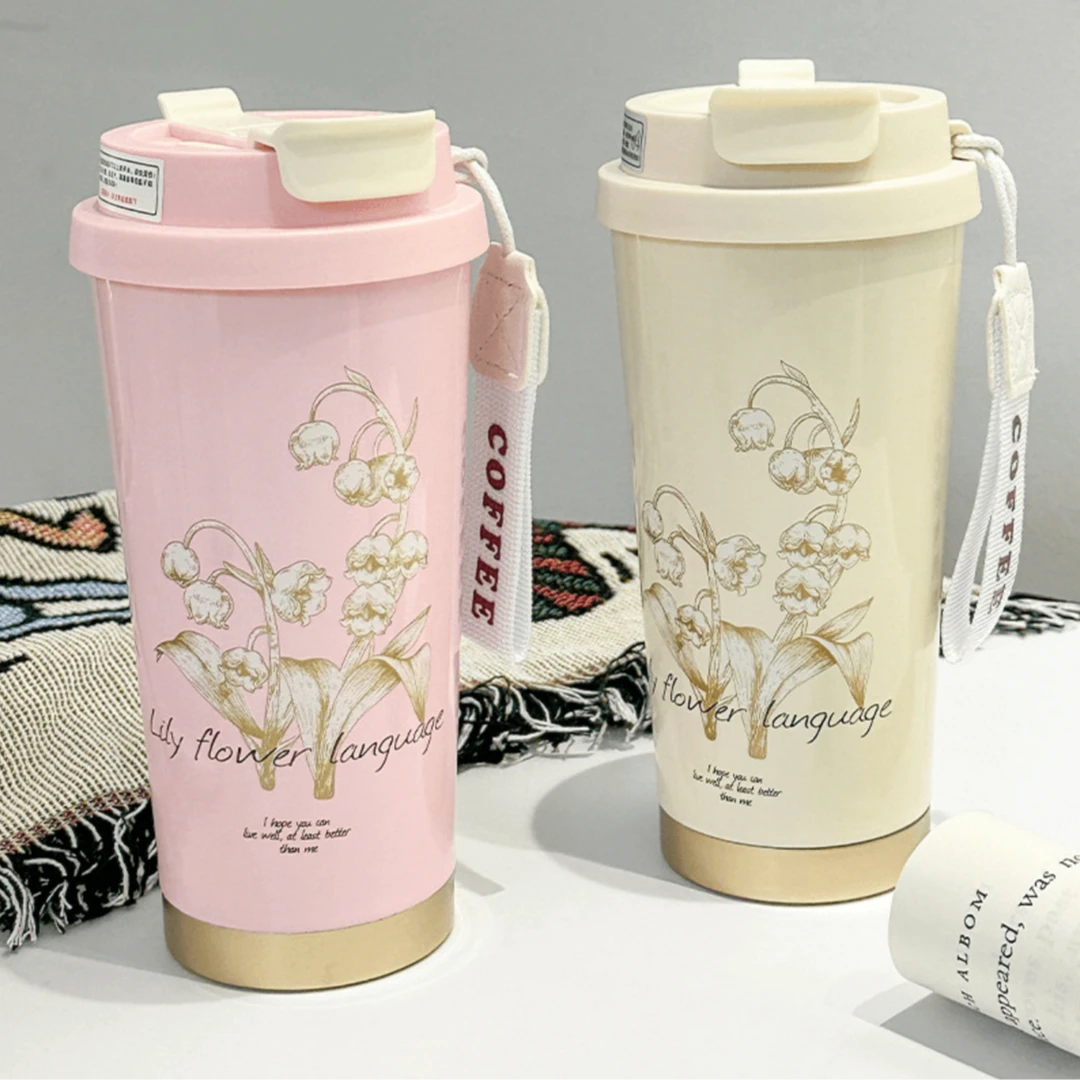 煜见新款轻奢铃兰杯316不锈钢保温保冷杯时尚高颜值咖啡杯大容量