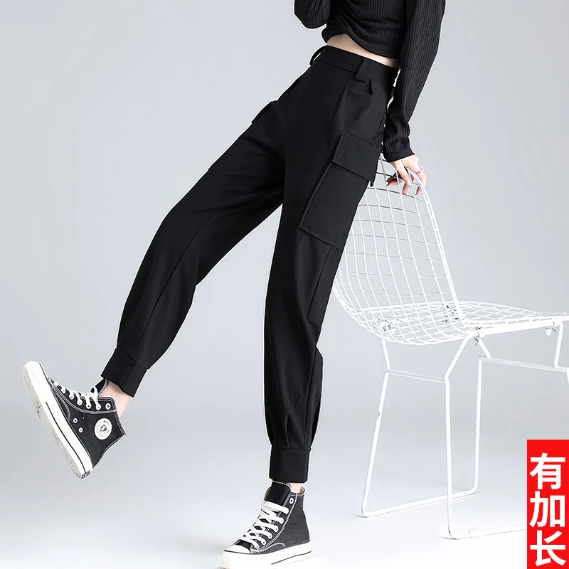 黑色工装裤女2023春秋新款高腰宽松束脚显瘦潮ins加长休闲哈伦裤