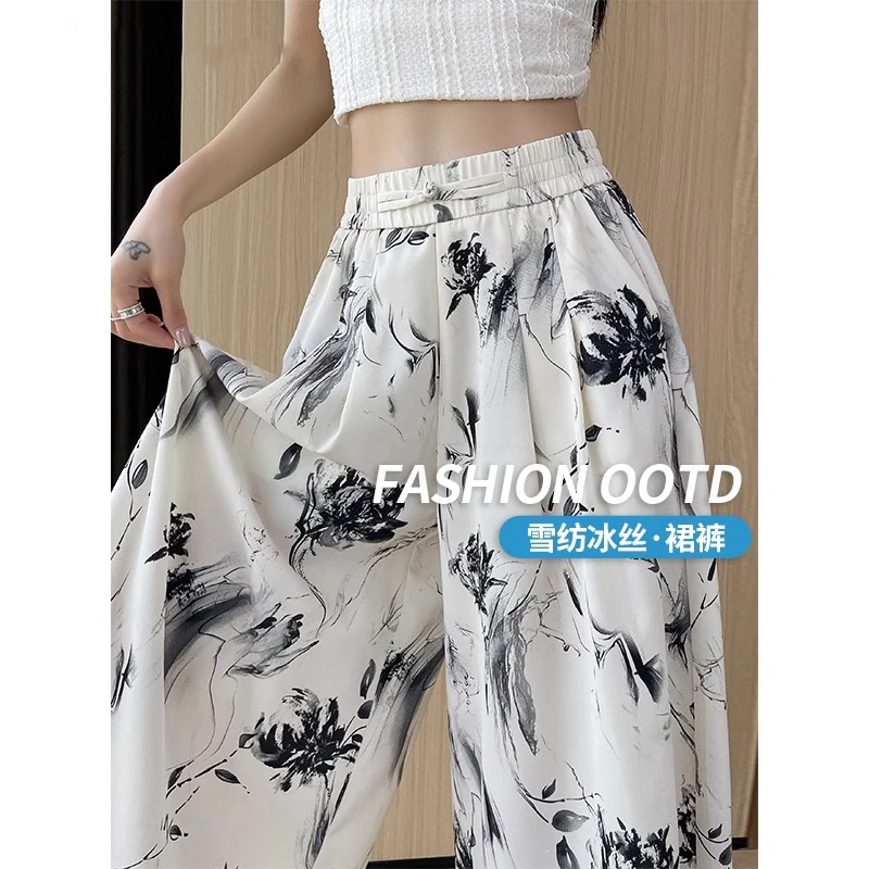 冰丝裙裤女夏季薄款2025新款水墨印花雪纺凉凉休闲裤八分阔腿裤子