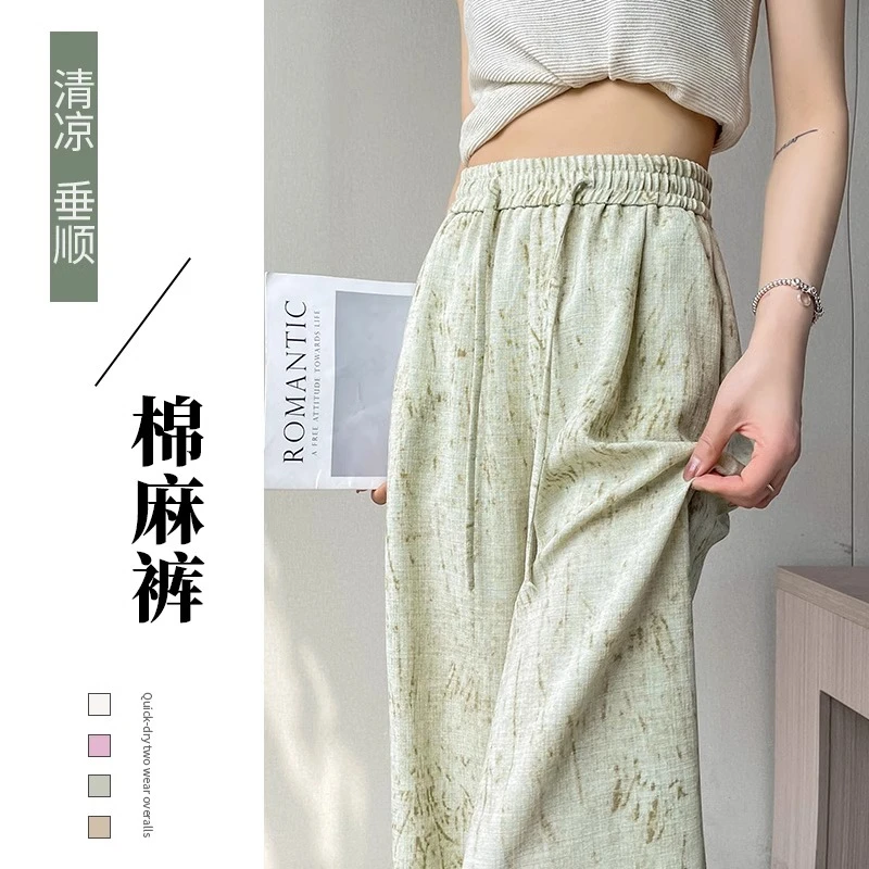 水墨画冰丝阔腿裤女夏季薄款2025新款透气高腰垂感直筒拖地休闲裤