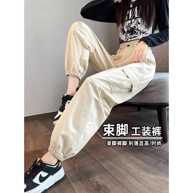 束脚工装裤女2024年春秋新款高腰宽松显瘦登山休闲裤时尚运动裤子