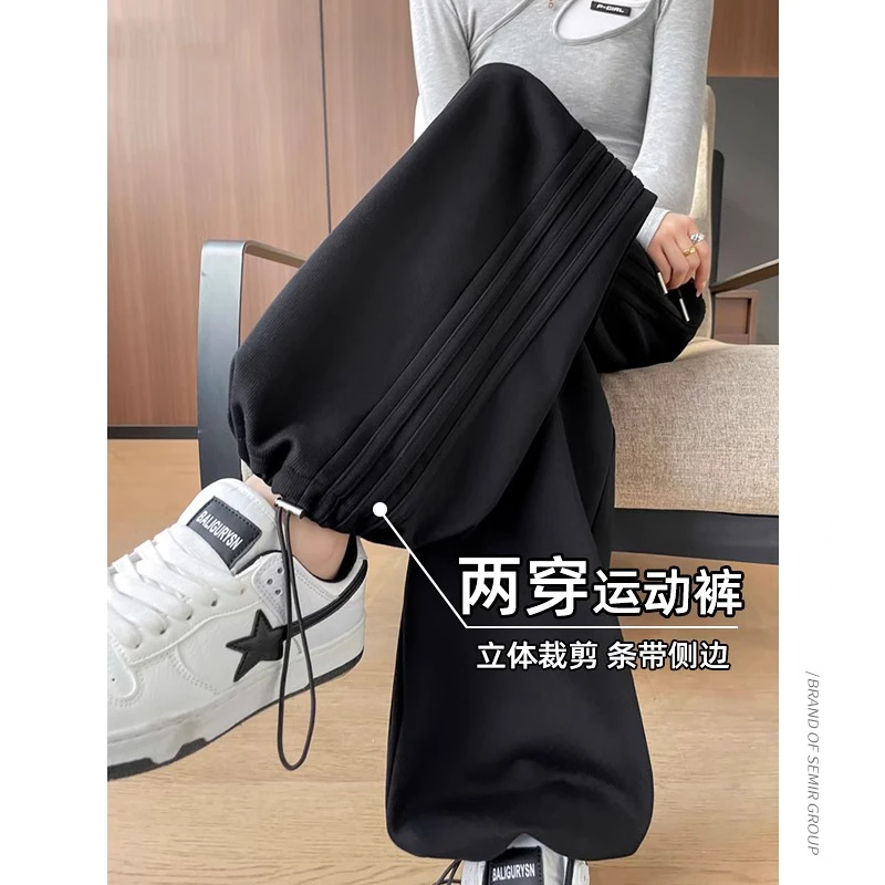 黑色运动裤女春秋新款高腰宽松休闲窄版阔腿裤直筒灯笼束脚卫裤子