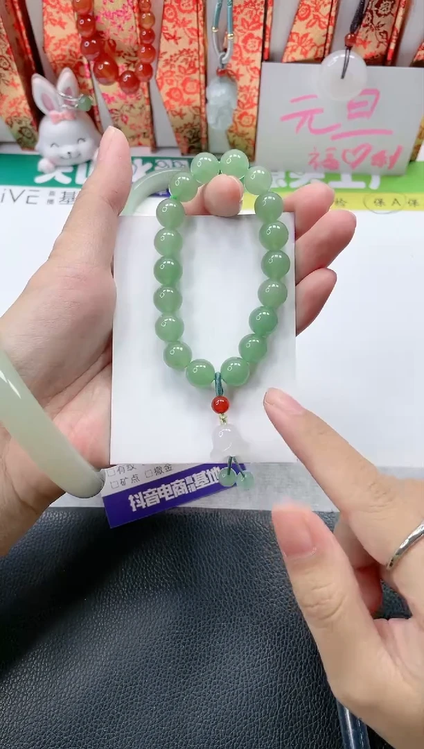 【闪购商品】石英质玉手镯未镶嵌绿色手链