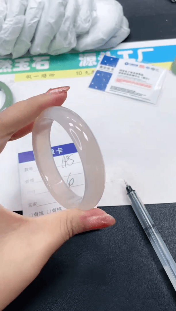 【闪购商品】石英质玉手镯未镶嵌145-60