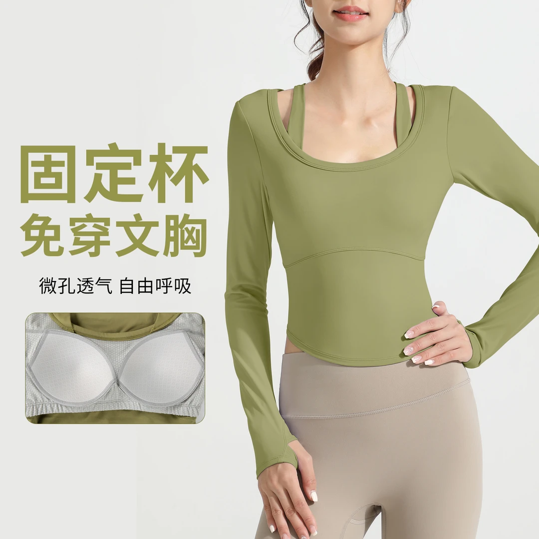 L运动长袖T恤女 带胸垫修身短款健身上衣跑步运动瑜伽服