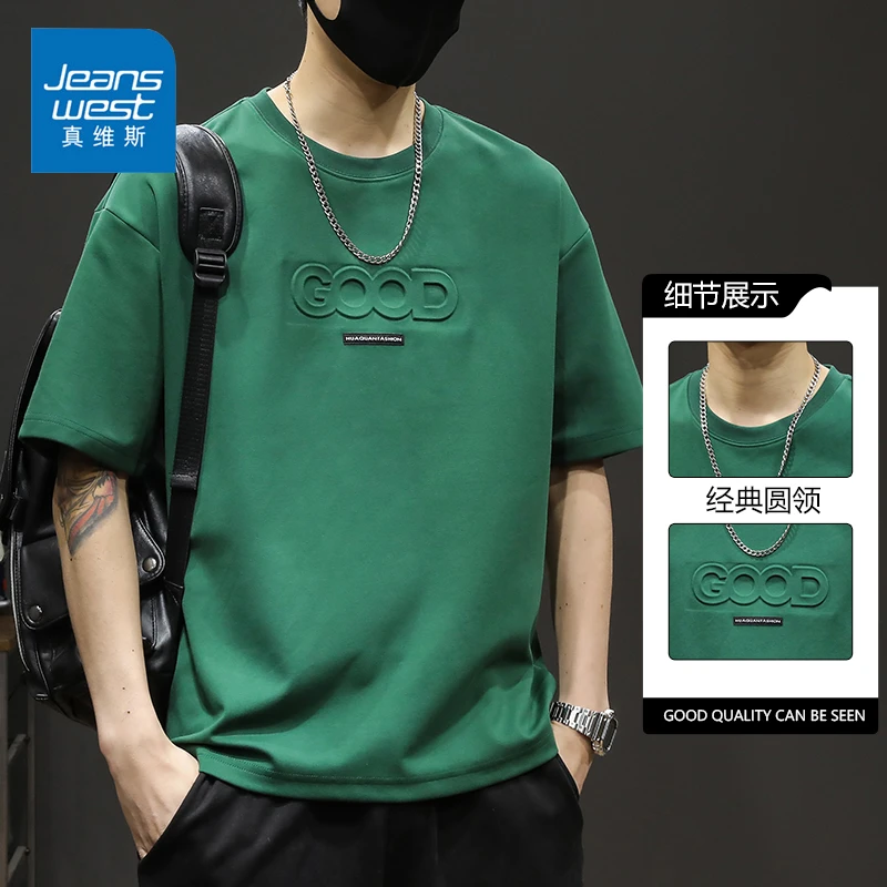 Jeanswest/真维斯潮流休闲短袖T恤男士夏季宽松百搭圆领印花上衣