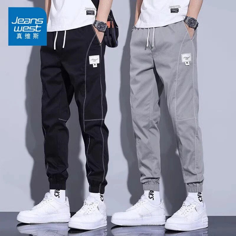 Jeanswest/真维斯夏季薄款束脚工装裤男士潮流百搭宽松哈伦休闲裤