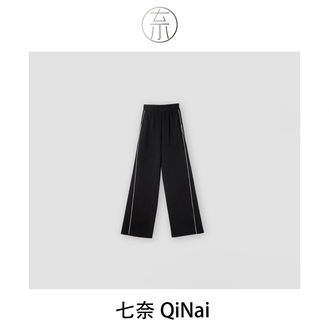 七奈推荐 【白松露W】美式松紧高腰显瘦舒适休闲裤QN8982