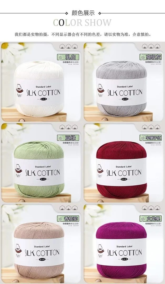 【随机一小桶线随机颜色】