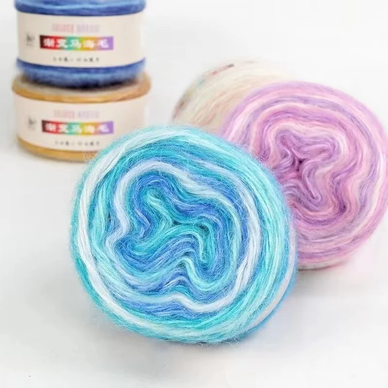 渐变马海毛100克手工织毛衣手编舒适细腻粗毛绒毛