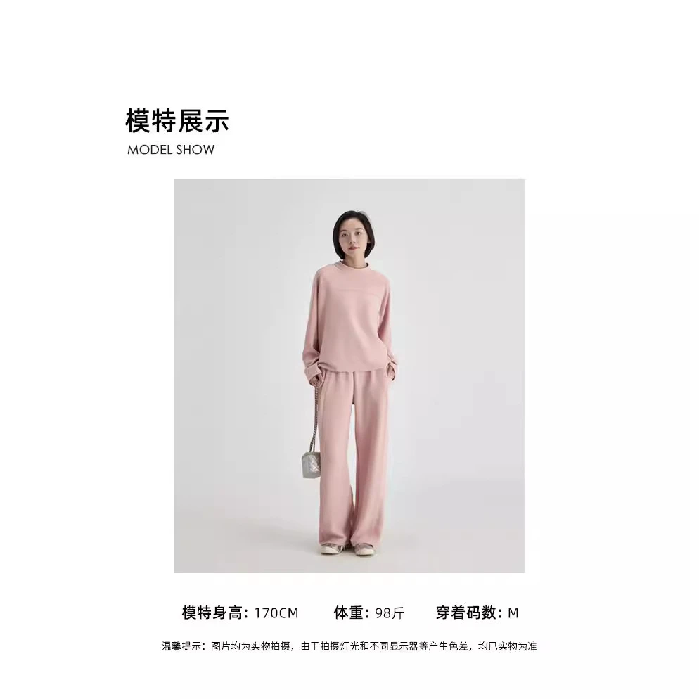 「慵懒时光」时尚新款绵羊毛暖绒高腰休闲宽松直筒裤880055