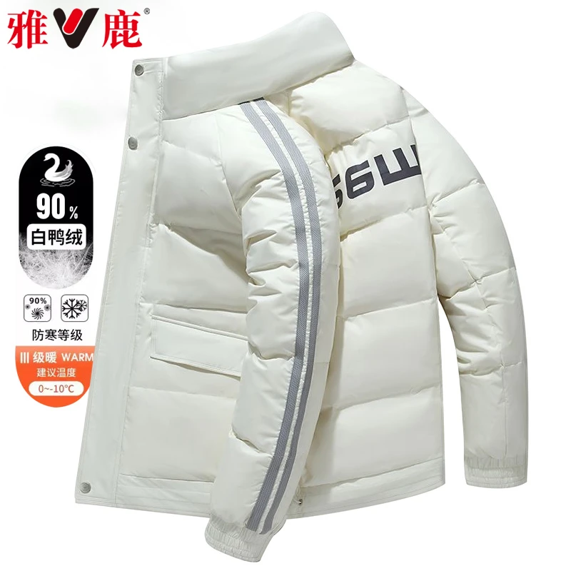 雅鹿青少年运动羽绒服男立领短款冬季2022年潮牌外套加厚保暖2209